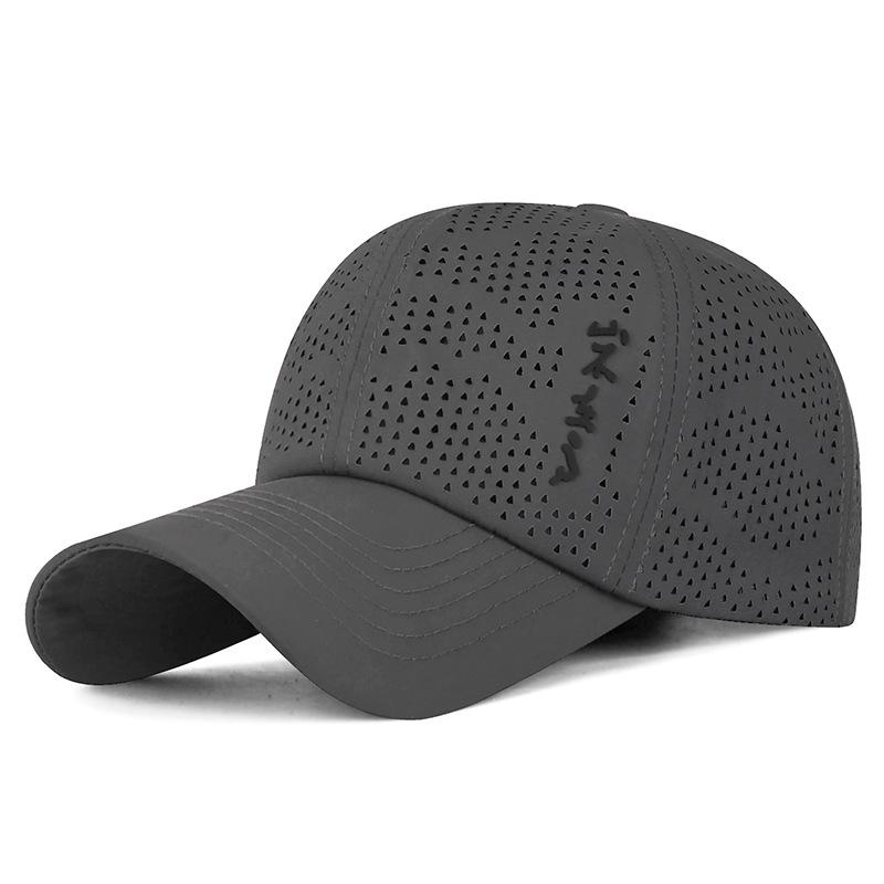 Summer Sunshade Quick-Drying Baseball Cap for Men Outdoor Sunscreen Breathable Cap