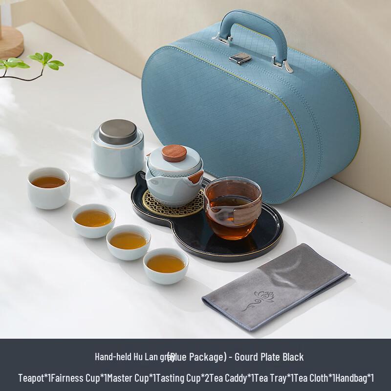 Zhuijia Portable Ceramic Travel Tea Set