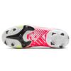 Nike Neymar Jr. X Mercurial Vapor 13 Academy MG 'Jogo Prismatico' GS AT8125-104