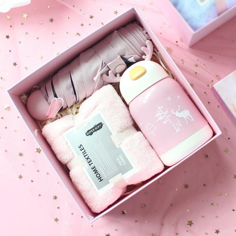 MY Versatile Gift Set with Glass Cup 300ml