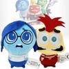 Adorable Inside Out 2 Plushie Soft Cute Stuffed Animal Toy Perfect Gift