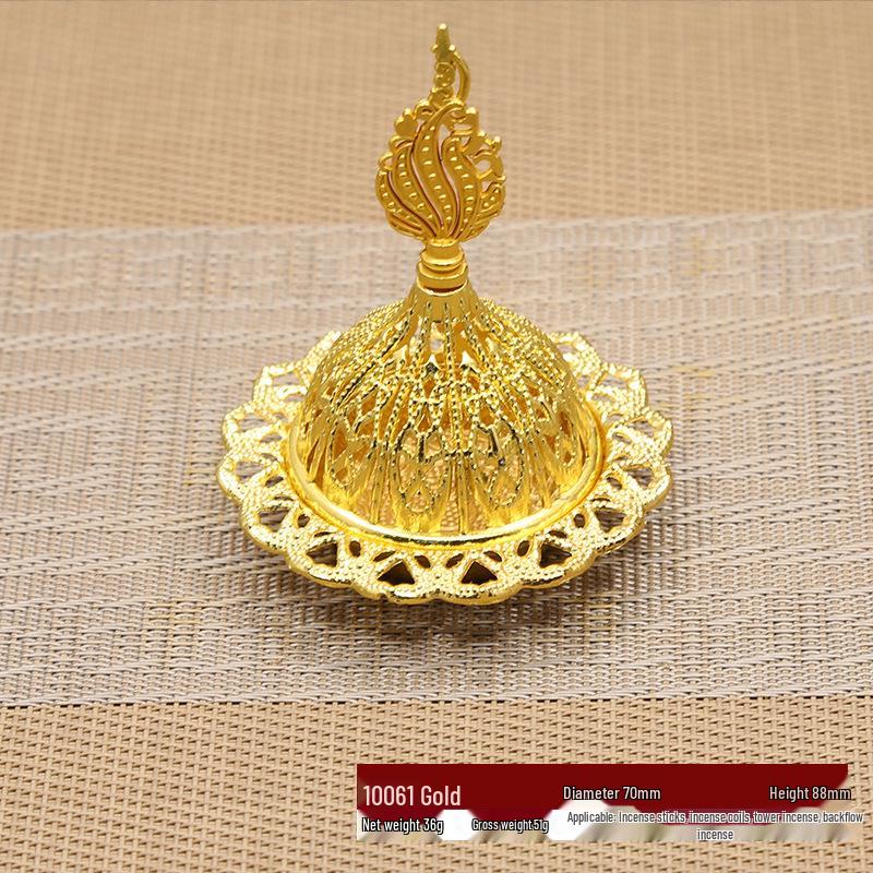 Mini Portable Arabic Incense Burner - Middle Eastern Style, Golden Tower Metal Aromatherapy Burner