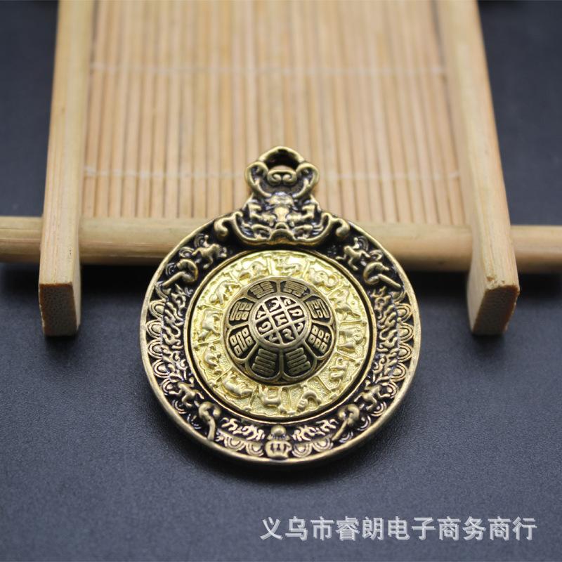 Латунный Вращающийся Ручной Работы Кулон-Ожерелье Девять Дворцов Восемь Триграмм Брелок для Ключей Автомобиля Подвесное Украшение Изгнание Зла Успех Прот