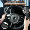 Universal 3-Piece Steering Wheel Cover VW Tiguan L Touran Teramont ID.4 Touareg Suede-Like Sport Grip 38cm Diameter