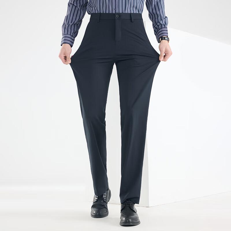 Men's Business Casual Straight-Leg Trousers FMLF9156