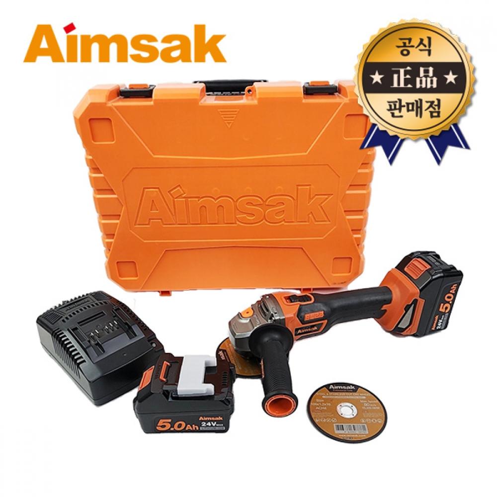 

Imsac Зарядная шлифовальная машина BL22G805 4 дюйма MAX 24 В 5,0 Ач 2 аккумулятора 21,6 В Бесщеточная зарядная шлифовальная машина Резка Полировка