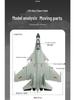 Stealth Fighter J-20 Alloy Airplane Model J-3 Boys Toy