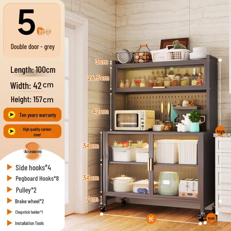 Woding Multi-Tier Kitchen Storage Rack