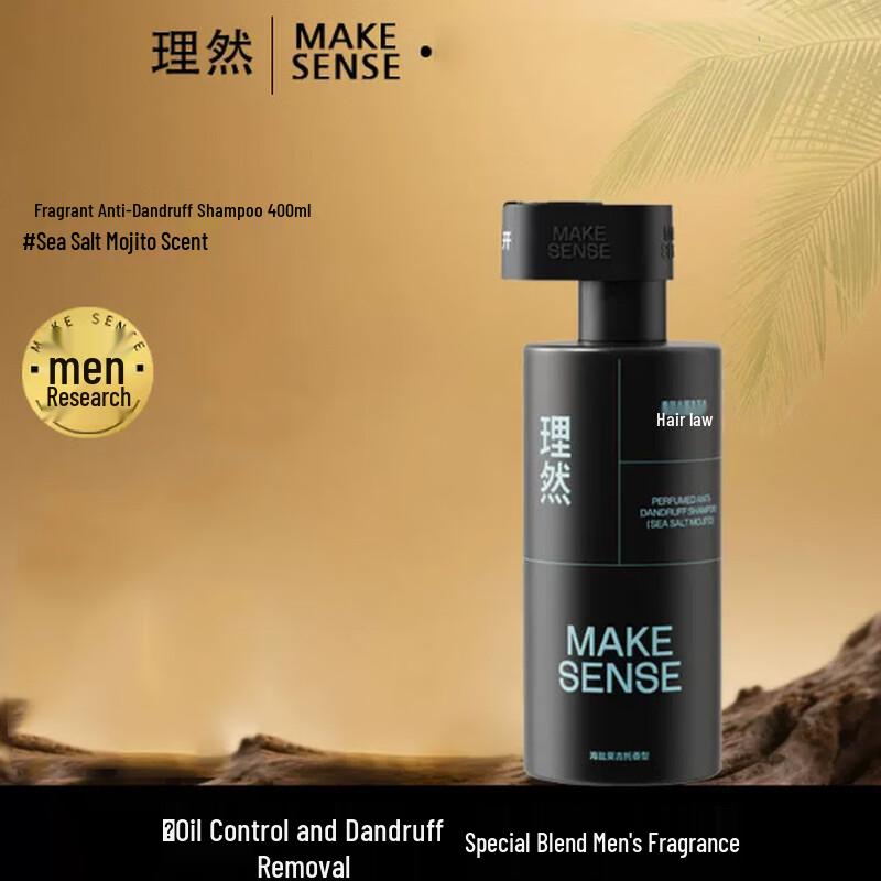 LIRAN Men s Anti-Dandruff Shampoo