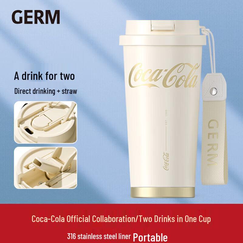 GEMEI Coca-Cola Shimmer Insulated Tumbler with Straw