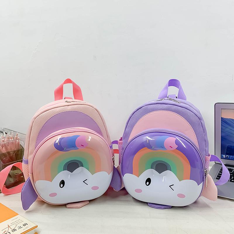 Print Rainbow Elephant Kids Animal Backpack Breathable Nylon Schoolbag Gift Cute