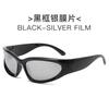 Millennium futuristic European and American new YK sunglasses, cycling punk sports Internet celebrity sunglasses women's trendy glasses