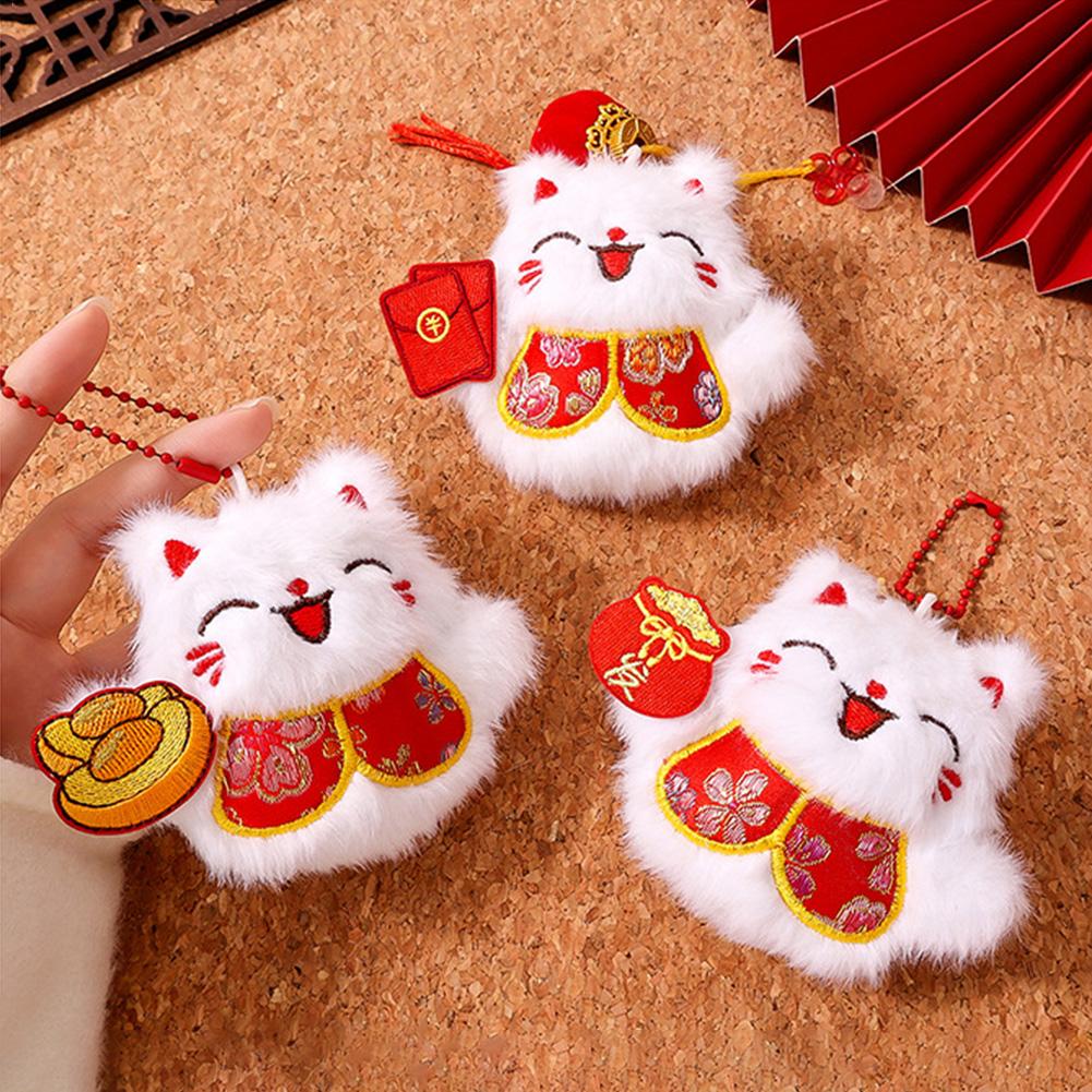 Plush Fortune-cat Keyrings For Women Perfect New Year Present Car Interior Decor
