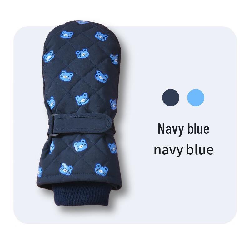 Dětské plyšové nepromokavé zimní lyžařské rukavice