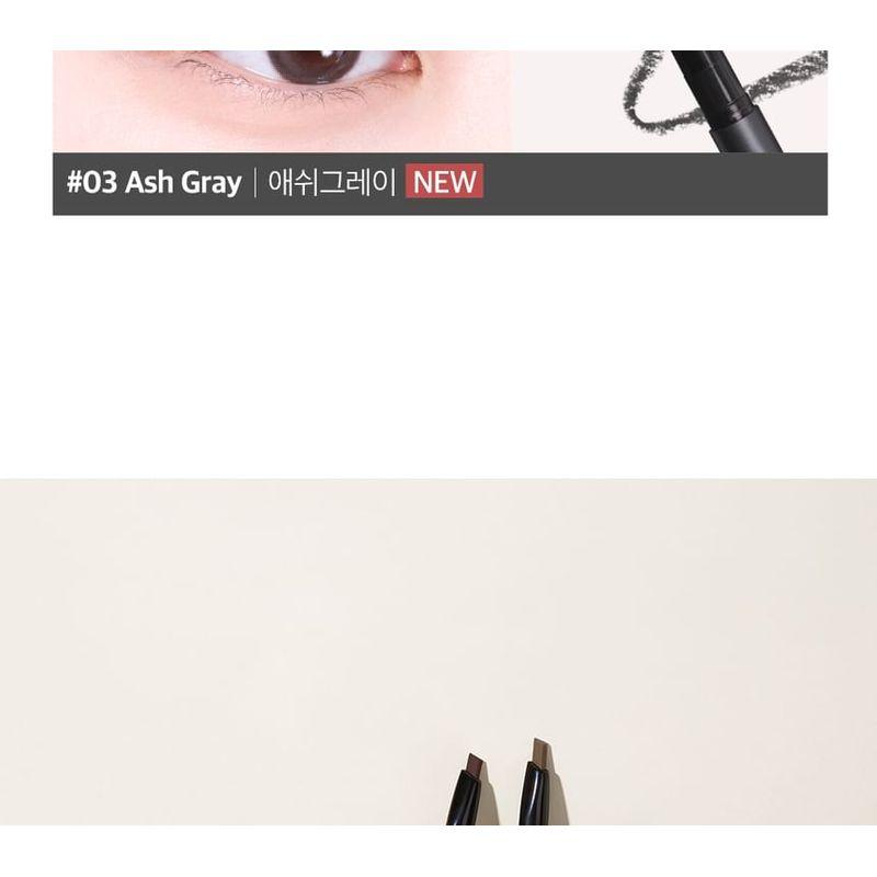 CORINGCO - Soft Triangle Eyebrow - 3 Colors