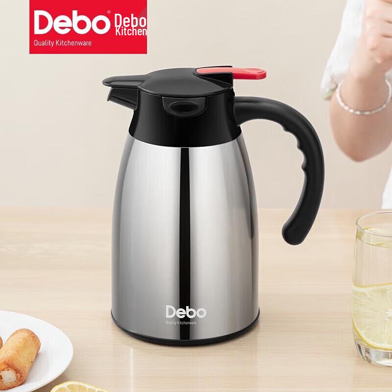 Debo Paul 1.2L Stainless Steel Vacuum Flask