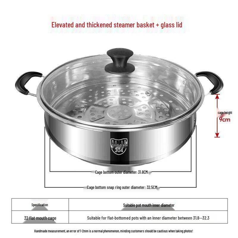 Stainless Steel Steamer Basket with Glass Lid