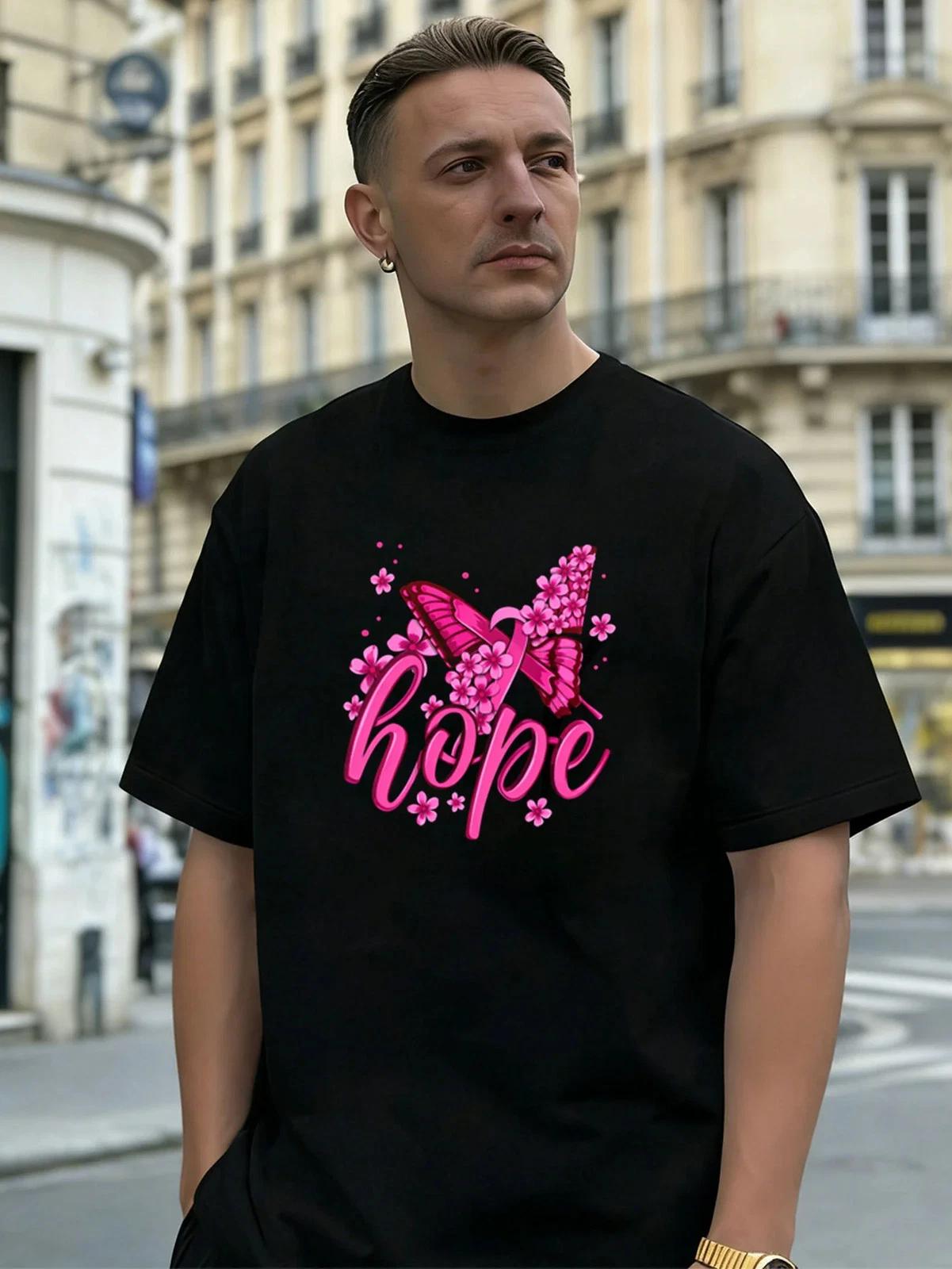 Butterfly Ribbon Hope Graphic 100% Cotton Men s T-Shirt, for Daily Streetwear S