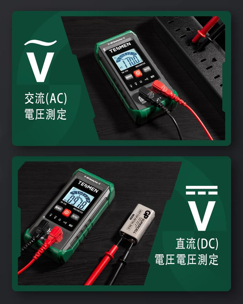 TESMEN Digital Compact Multimeter with Smart Measurement and Voltage and Continuity Green TM-510 Tester, 4000-Count Auto-Range Non-Contact Detection,