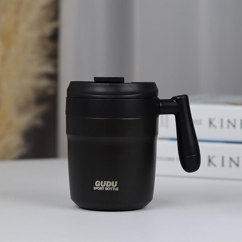 Shangqi Portable Insulated Coffee Mug