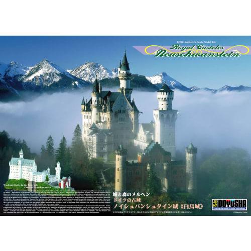 Doyusha 1/220 Western Castle Neuschwanstein Castle Color Plastic Model NSC Molded Color
