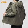 Jeep Men's Loose Fit Hooded Jacket