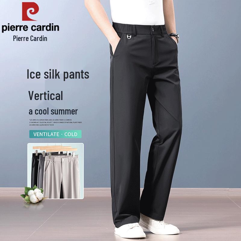 Pierre Cardin Men's Wrinkle-Free Ice Silk Straight-Leg Pants
