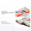 Adizero Boston 12 Ivory Pack Women Sneakers Cream Iron-Metallic Solar-Red IG3325