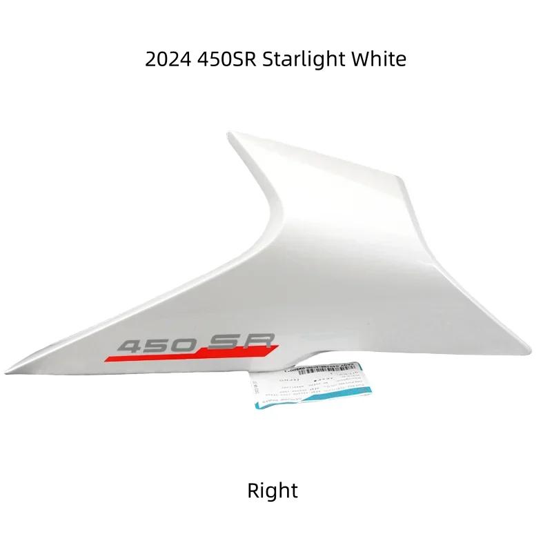 For CFMOTO 450SR 450SRS Original Left / Right Headlamp Cover Headlamp Side Panel Deflector Cover Shell Guard