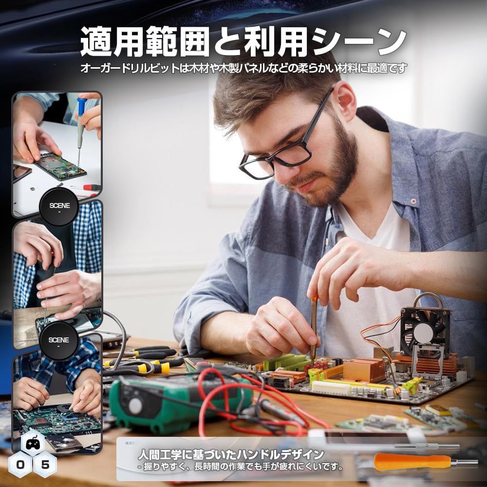 Special Precision Screwdriver for Game Console and Compatible with Nintendo Game Line Head LH Special Compatible with Nintendo Game Screwdriver