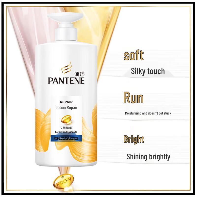 Pantene Amino Acid Repair Anti-Dandruff Shampoo