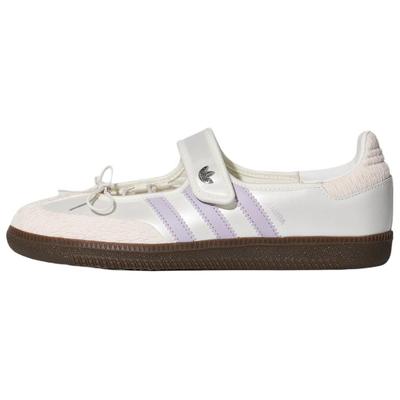 Oryginalne buty Samba Jane Mary Jane Damskie Jasnobiałe Jasnofioletowe LB8627