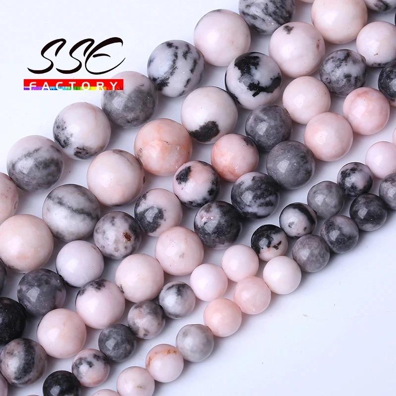 Přírodní bílé achátové kamenné korálky Onyx Kulaté volné distanční korálky Pro výrobu šperků DIY náramkové doplňky 4 6 8 10 12mm 15" palců