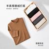 Long Sleeve Half Turtleneck Thermal T Shirt For Men Women Solid Color Loose Fit