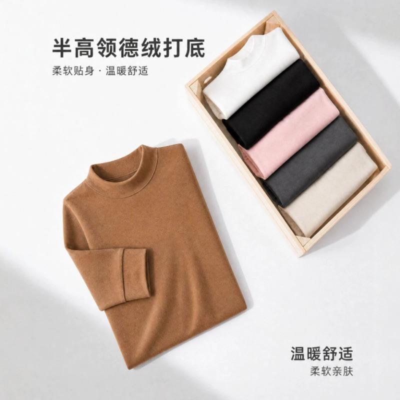 Long Sleeve Half Turtleneck Thermal T Shirt For Men Women Solid Color Loose Fit