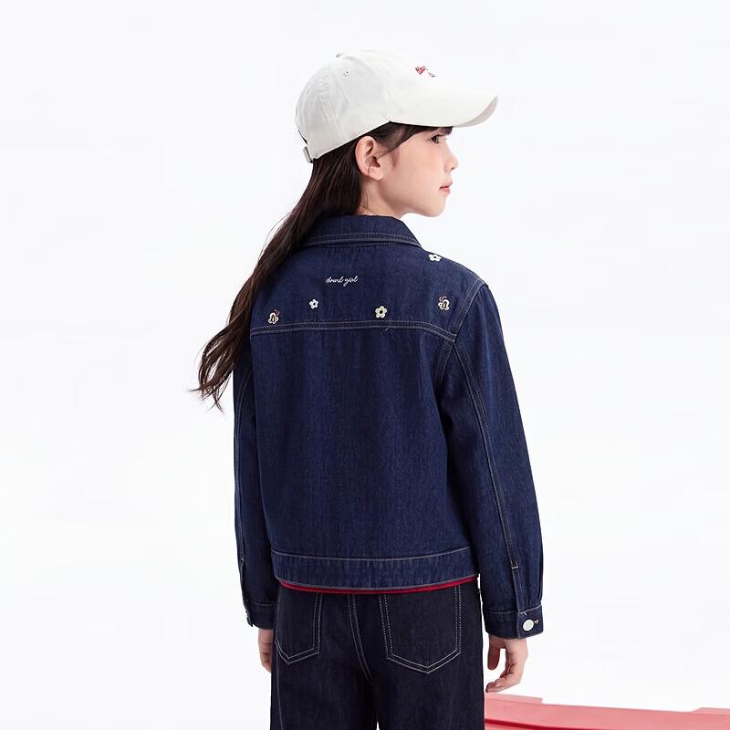 Annil Girls' Embroidered Denim Jacket