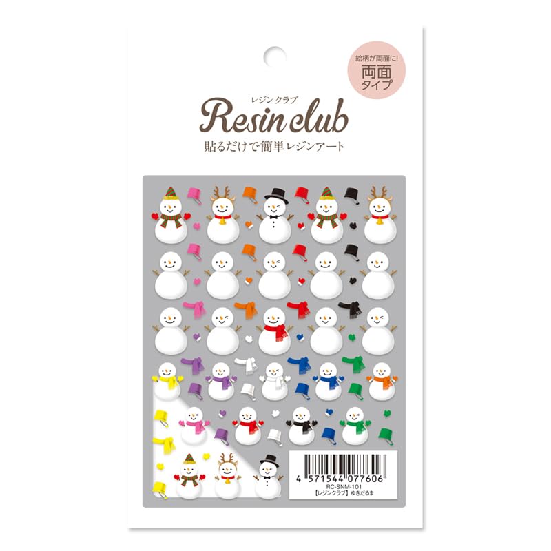 

Ing Kawamoto Snowman [Resin Club] RC-SNM-101