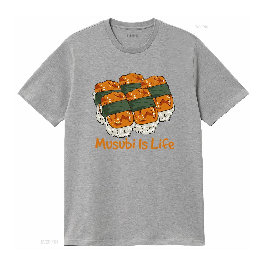Funny Musubi T Shirt Hawaiian Food Kawaii Is Life  vintage Washed Unisex Top For Everyday Wear homme streetwear Soft Slightly
