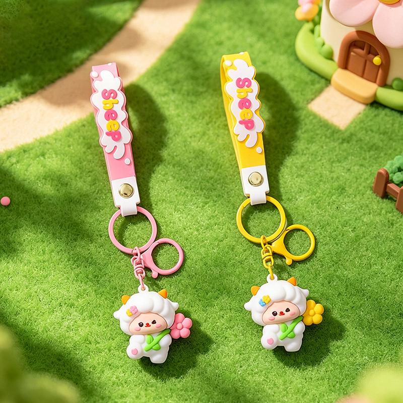 Cute Flower Holding Sheep Keychain Soft Silicone Wrist Strap For Backpack Decor Children Birthday Gifts