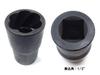 Lock Nut Buster Wheel Lock Nut Removal Socket Set 19mm 21mm 22mm 24mm 25mm Twist Turbo Socket Lock Nut Removal Tool Impact Wrench Compatible