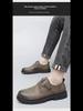 Men's Leather Slip-On Work and Casual Shoes with Toe Protection