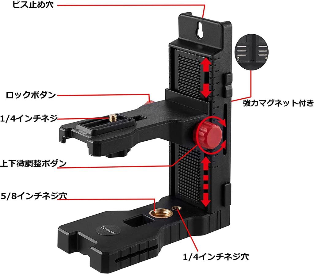 Firecore FLM60A Magnetic Laser Level Magnetic Adjustable Wall Elevator Mount with Height Magnetic Laser Tripod Laser Level for Leveling Mount, Clamp,