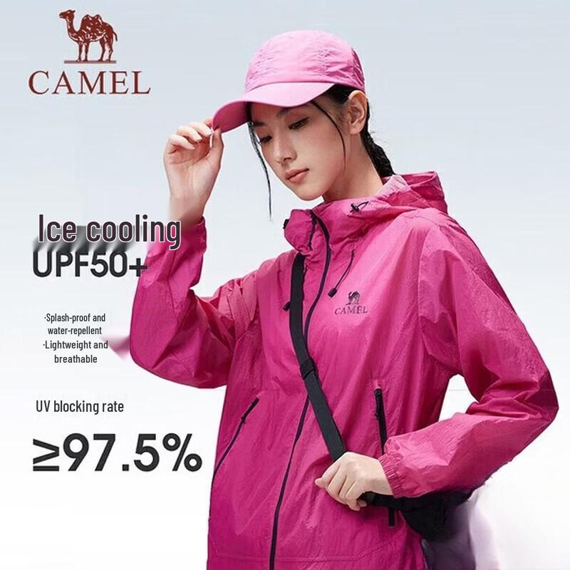 Camel Sun Protection Breathable Windproof Water-Repellent Jacket A36BATR003