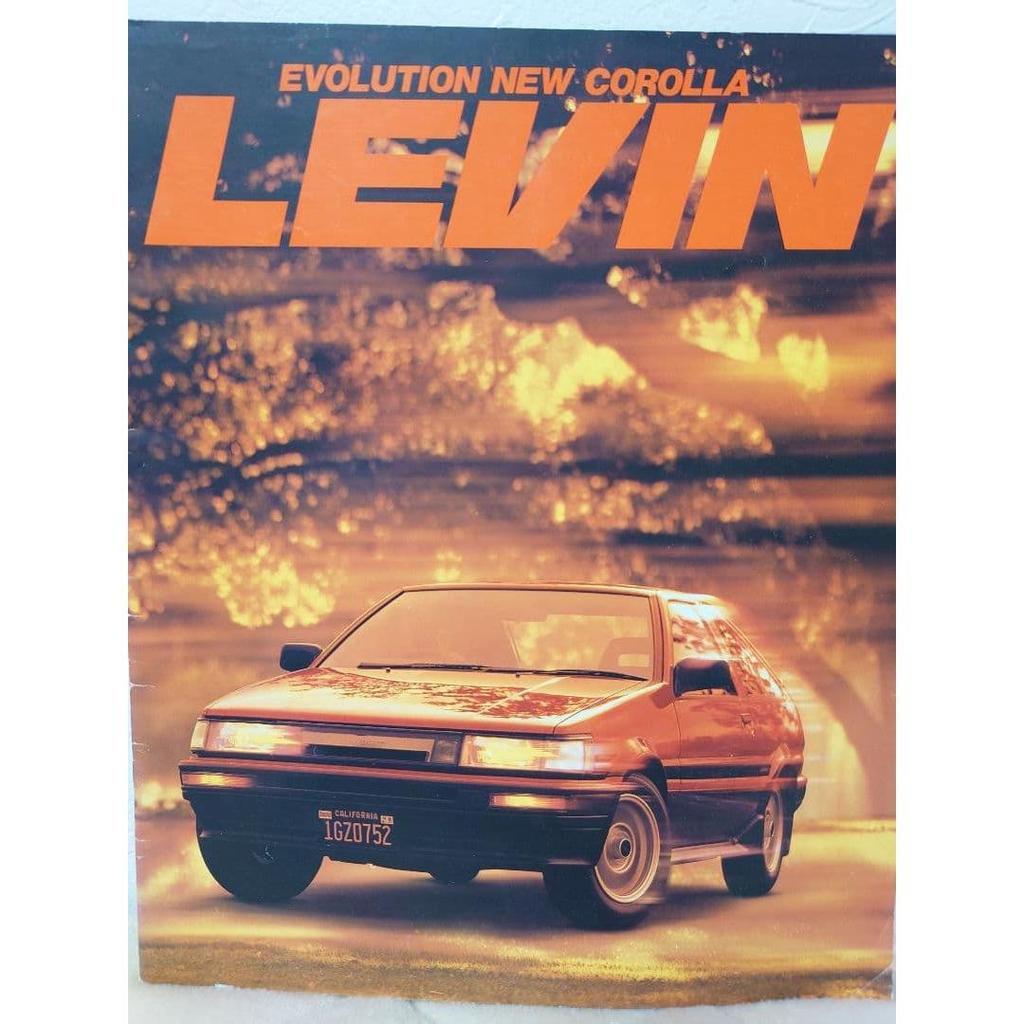 Used AE86 Corolla Levin Catalog, Original, May 1985