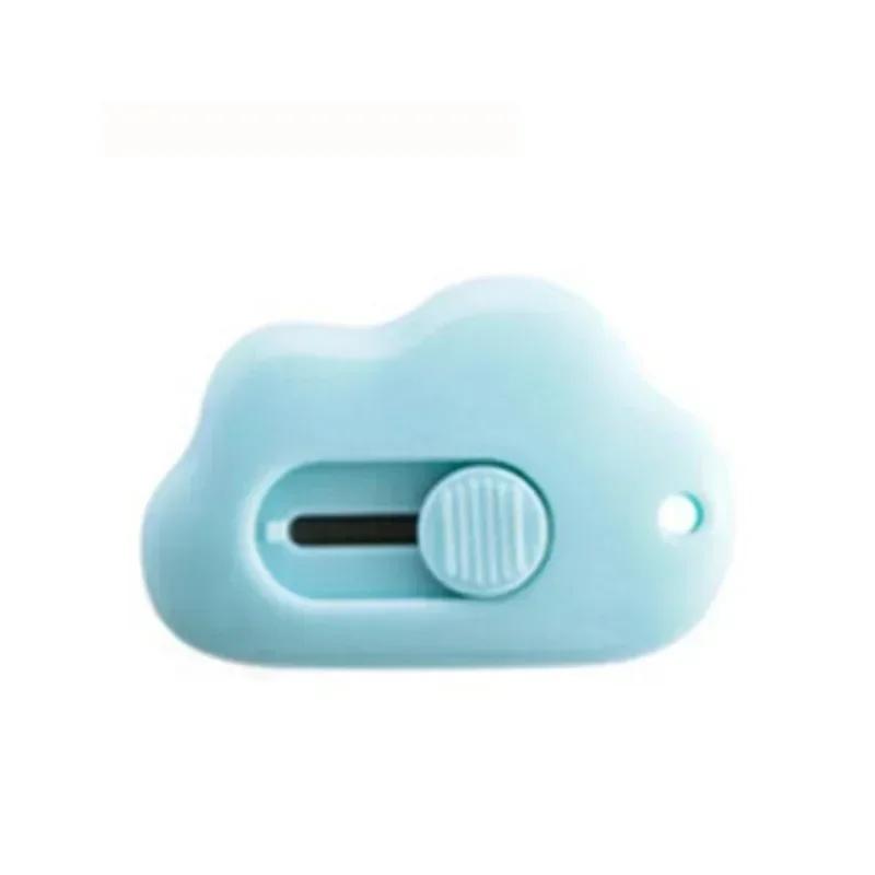 1 Pc Mini Cloud Kawaii Utility Knife Portable Unpack Express Paper Cutter Student School Office Stationery Cutting Supplies