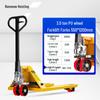 YunDuo 3-Ton Manual Hydraulic Pallet Truck