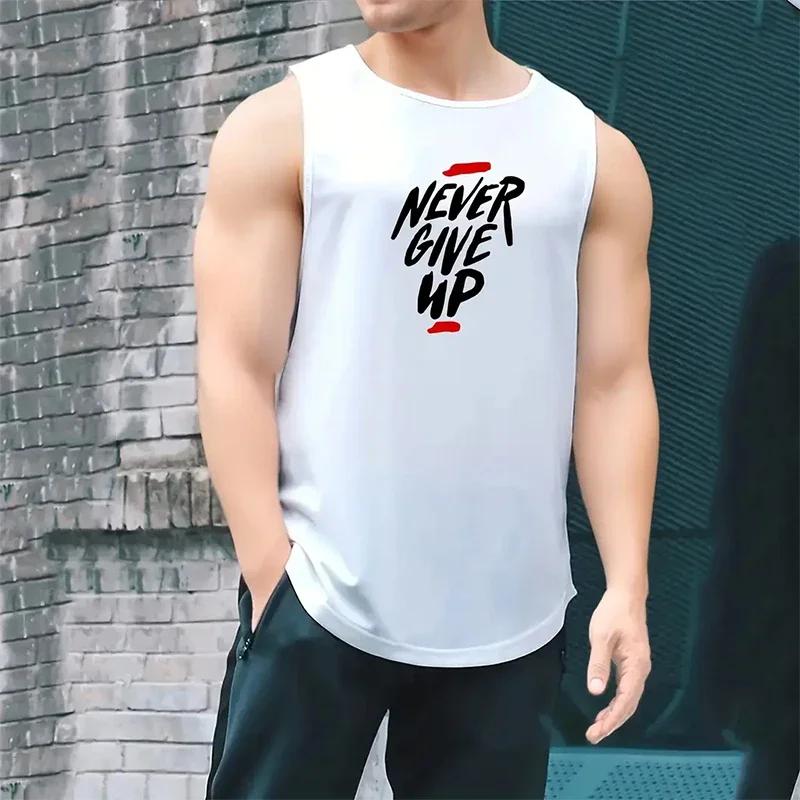 Muscleguys Never Give Up Mens Training Exercise Sleeveless T-shirts Loose Mesh Quick-Drying Running Muscle Bodybuilding Fitness Sports Vest