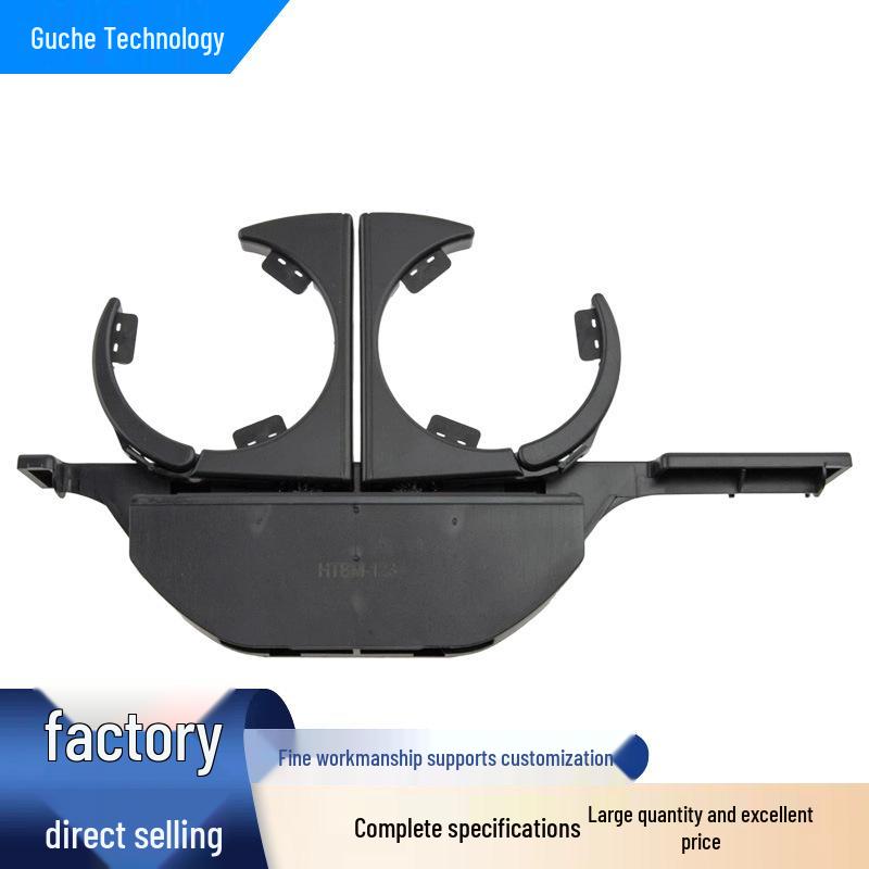 Front Cup Holder for BMW E39 5 Series (1995-2004) - Right-Hand Drive