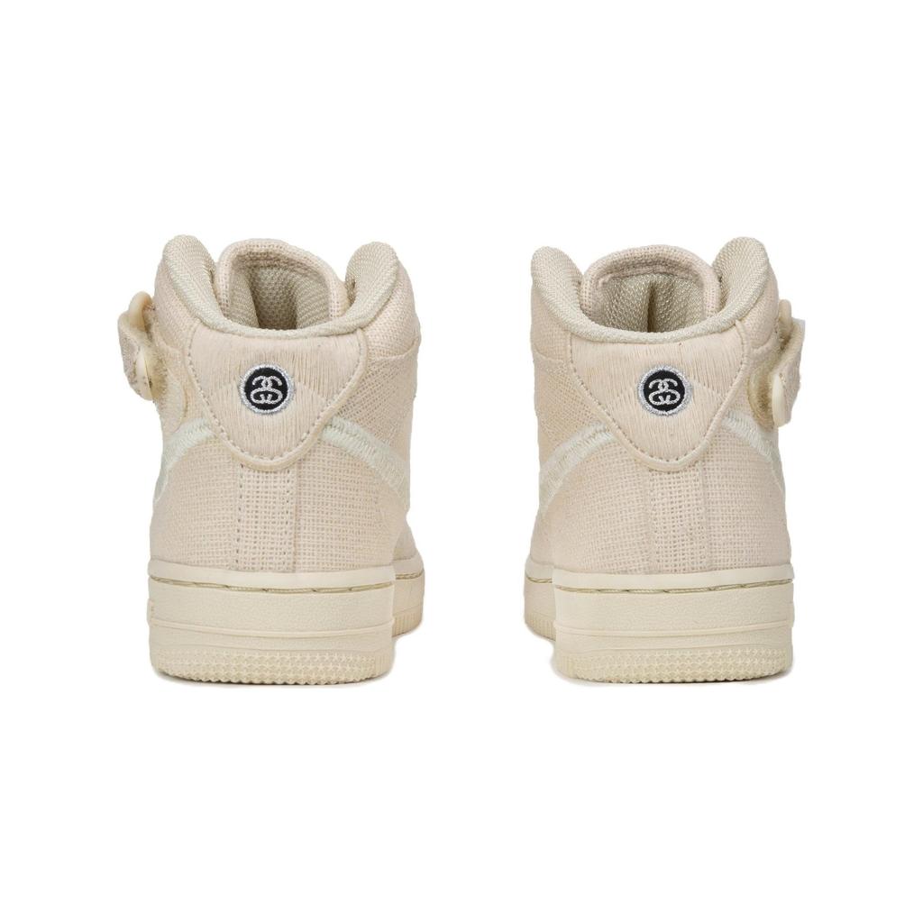 Nike Air Force 1 Mid Stussy Fossil PS DN4157-200