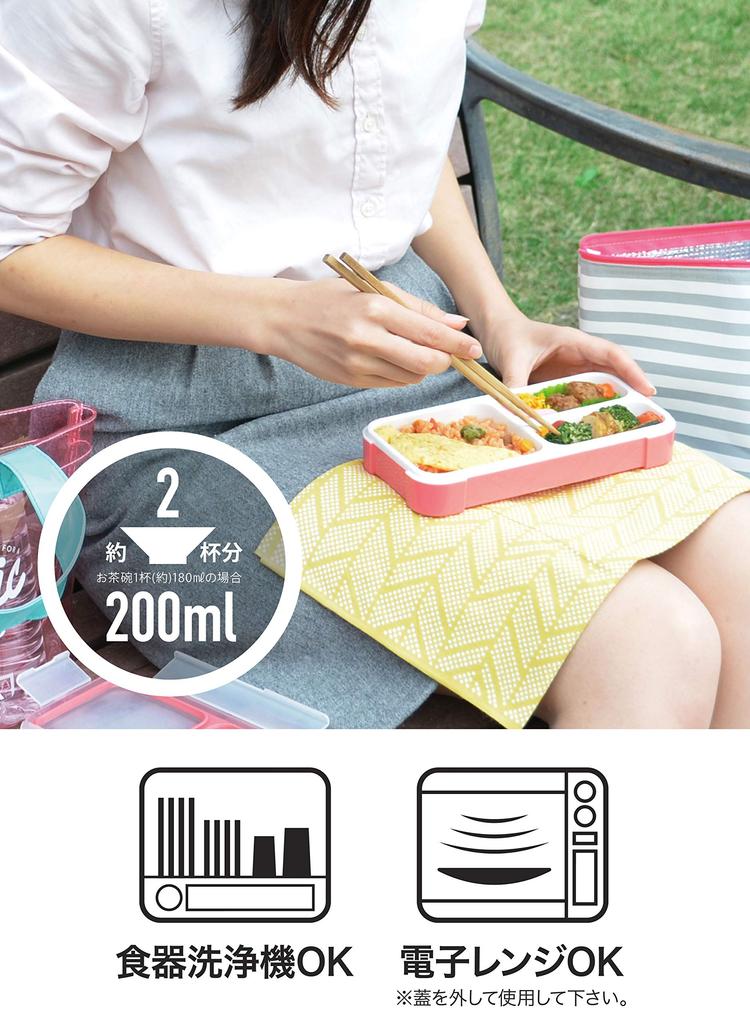 CB JAPAN Foodman Bento Bento Cherry Double Secure with CB JAPAN DSK Box, Slim, Stand-Up Box, 400ml, Pink, Leak-Resistant, Sealing, 4-Point Lock,